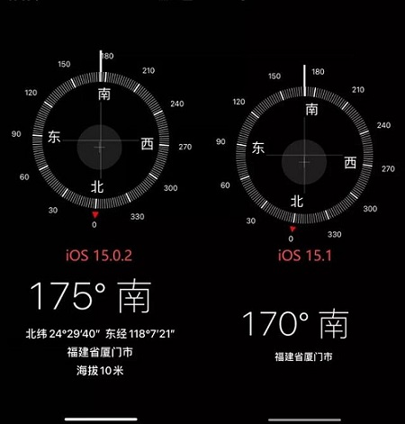 ios15.2更新了什么?ios15.2更新内容介绍截图