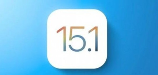 ios15.1版本更新了什么?ios15.1版本更新内容介绍截图