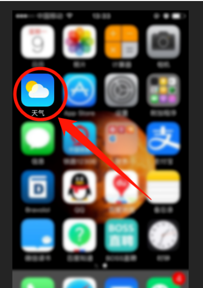 苹果手机天气不显示怎么办 苹果手机天气不显示的解决方法截图