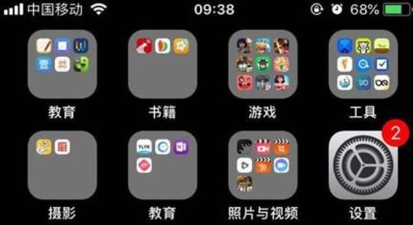 iPhone11pro max呼叫转移的设定方法步骤截图