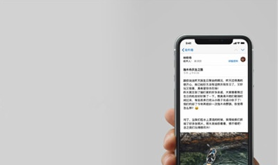 iphone11返回主屏幕的操作流程截图