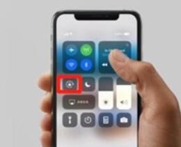 iphone11进行竖屏锁定的方法步骤截图