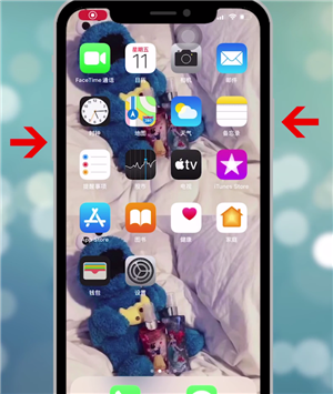 iphone11关机的操作流程截图