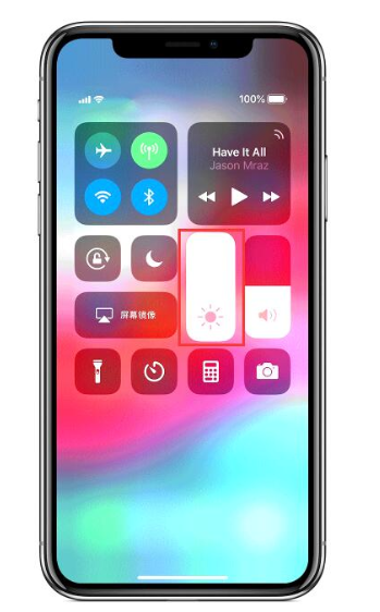 iPhone手机的“夜览”模式分享截图