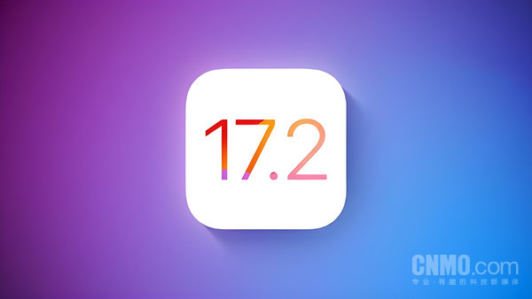 苹果iOS 17.2