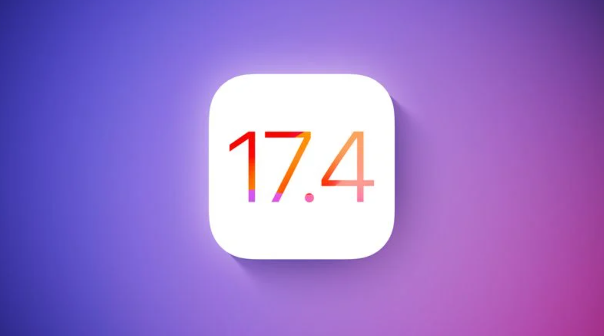 苹果 iOS 17.4 Beta 1更新内容汇总 