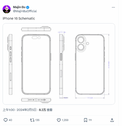 疑似iPhone 16设计图曝光 或采用竖式双摄布局