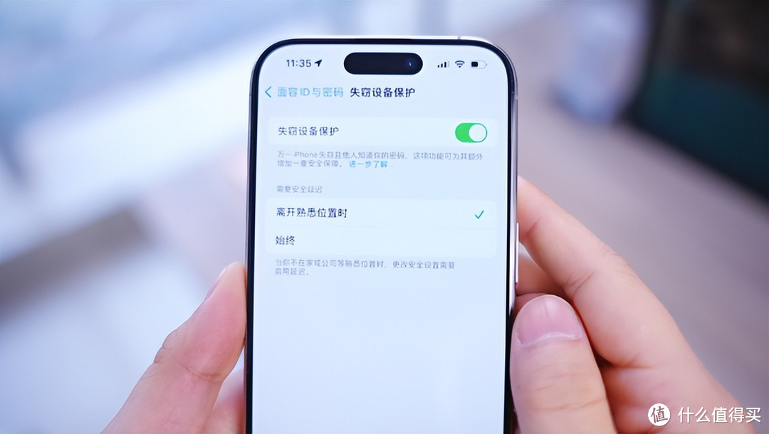 六大功能更新，iOS17.4正式版值不值得升级？直接给答案：不建议