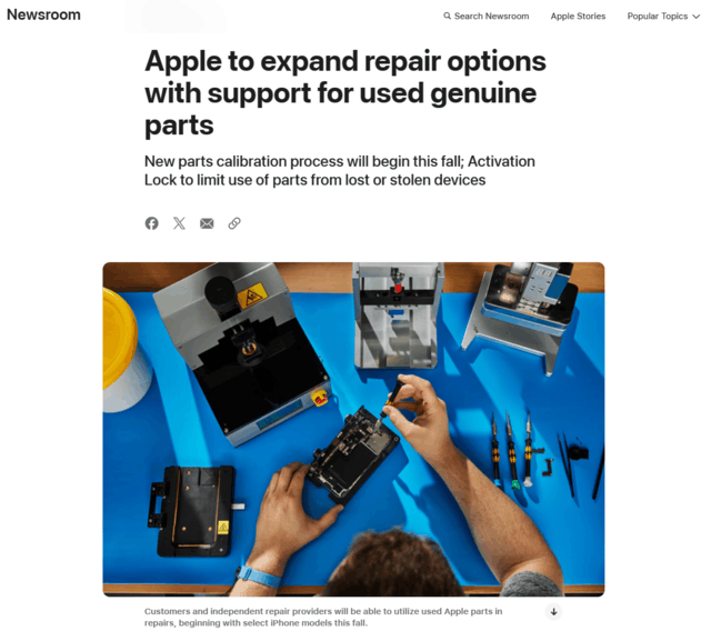 苹果宣布允许iPhone二手零部件进行维修：保护用户隐私安全
