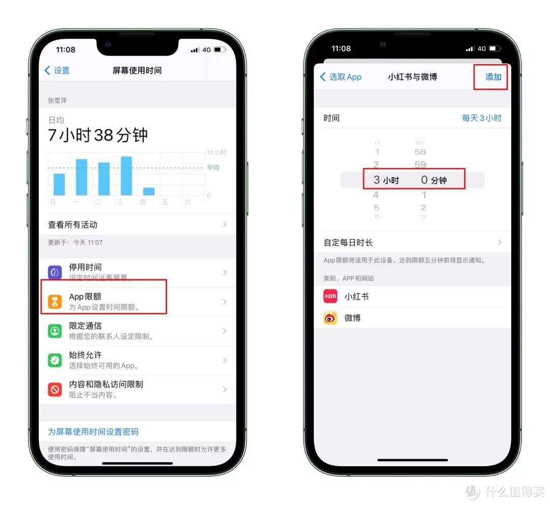 神了！学会这些iPhone隐藏技巧，让你iPhone用起来更加丝滑