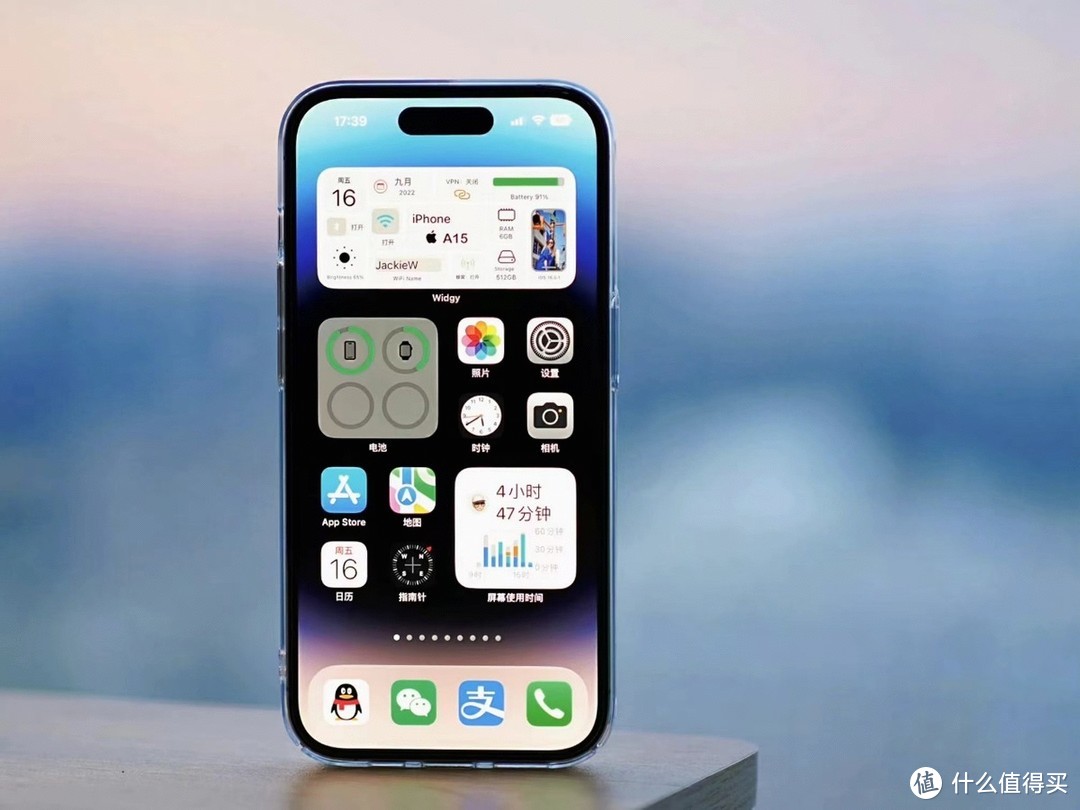 苹果终于“良心”了，iPhone15跌价1160元，果粉换机太幸福了！