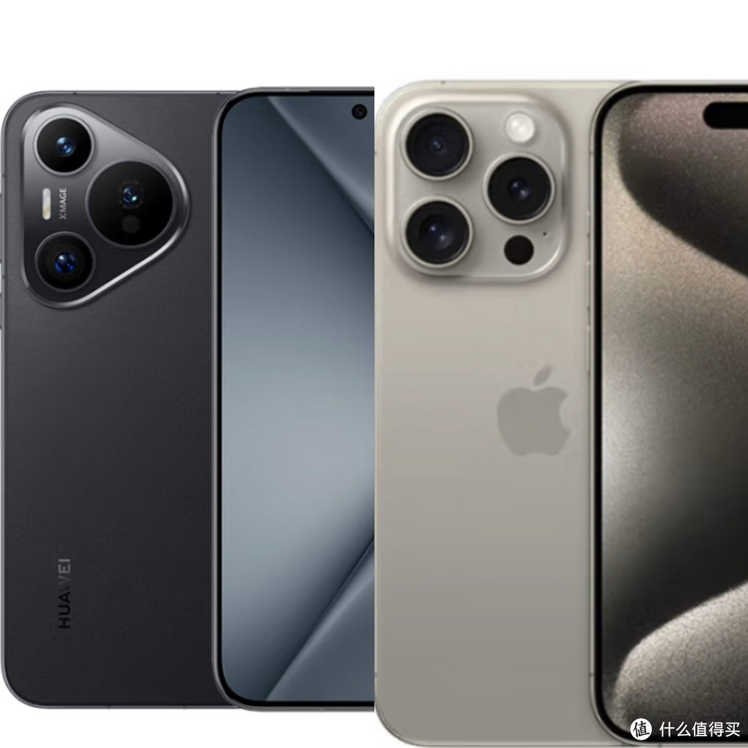 iPhone 15 Pro与华为Pura 70 Pro对比评测