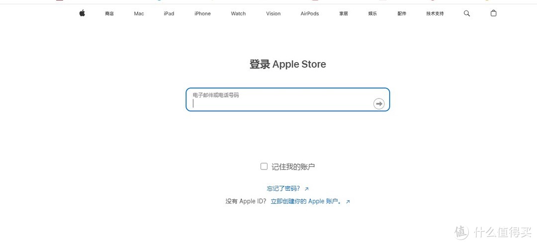 iPhone16系列抢购攻略，记好这四条就够了！