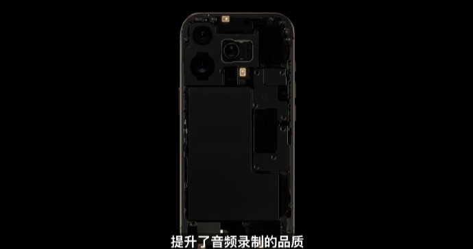 iPhone 16系列正式发布：全系相机按键、A18芯片、加量不加价