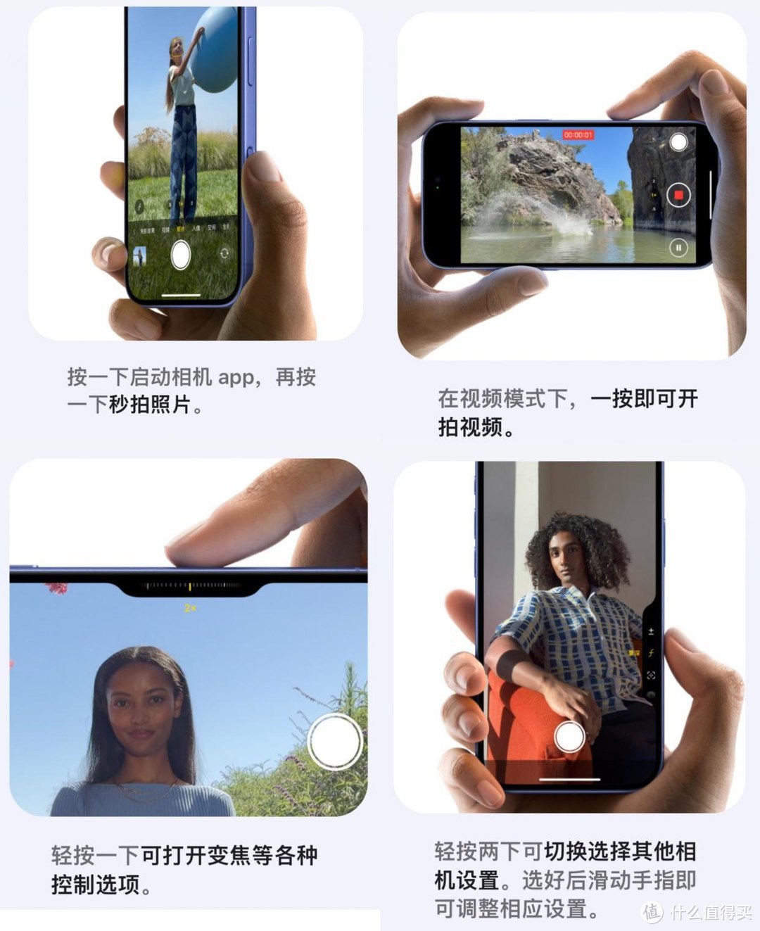 iPhone 16系列太强悍，iPhone 15系列的机主亏大了