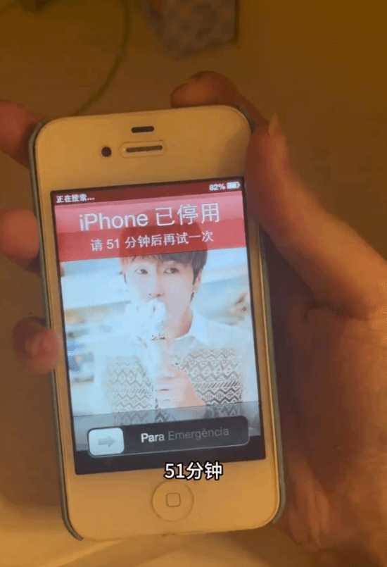 苹果客服回应锁了十年的iPhone解锁了：现已缩短时间