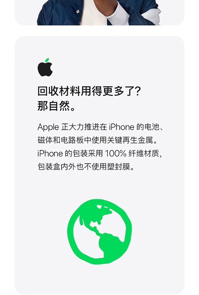 苹果iPhone 16 128G版成都现货促销5699元 