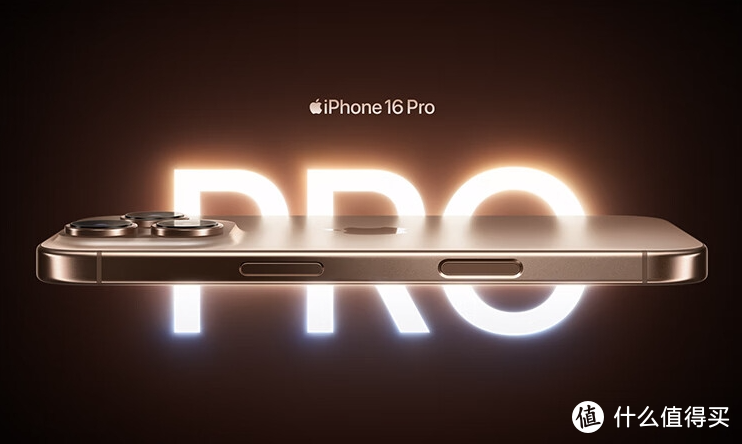 相差两千，iPhone16Pro相较于iPhone16，到底有何升级？