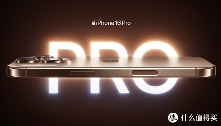 iPhone16ProMax对比16Pro高出一千，销量却是2倍多，是为何？