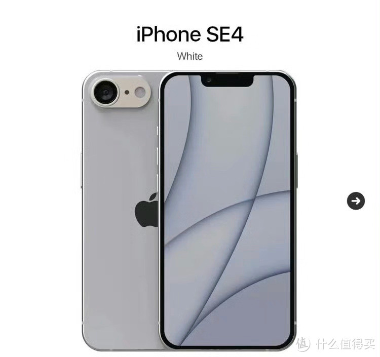 iPhone SE 4 详细配置 配备A18处理器 6.06屏幕