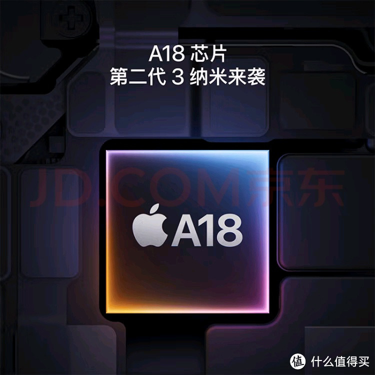 4499国补后iPhone 16标准版128G，到底值不值得买呢？