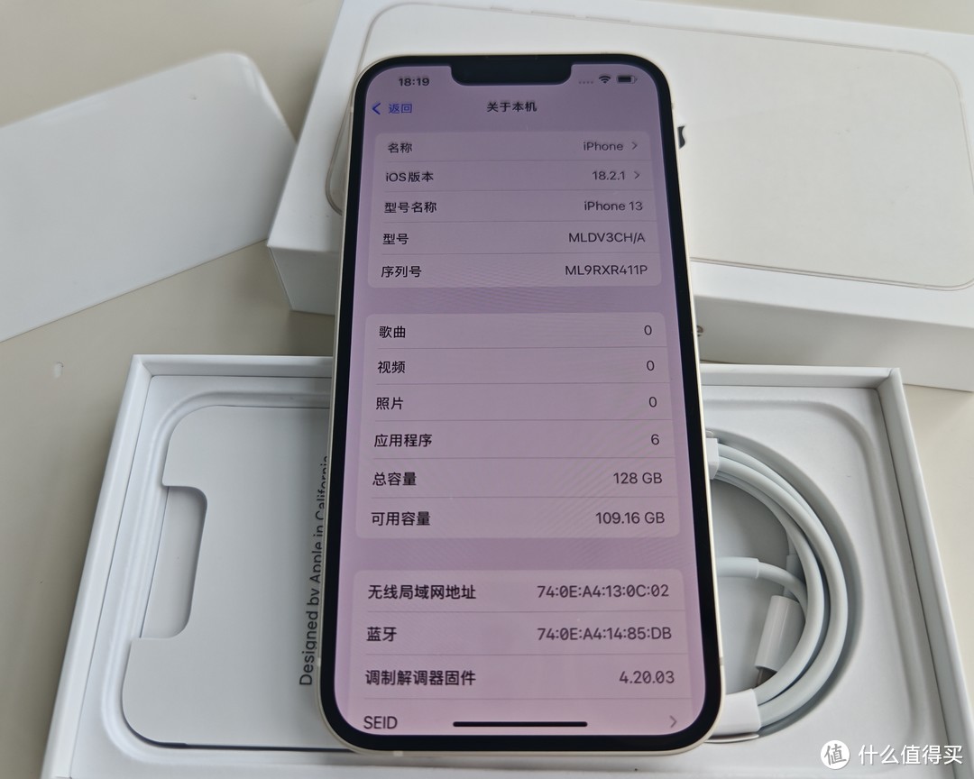 国补京东自营2979元顺利入手iPhone13，这个价格太香了