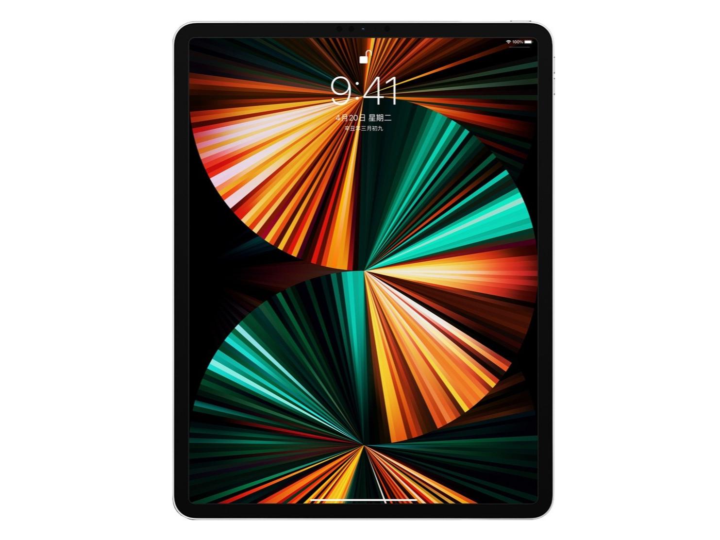 iPad Pro 12.9英寸 2021(8GB/128GB/WLAN版)