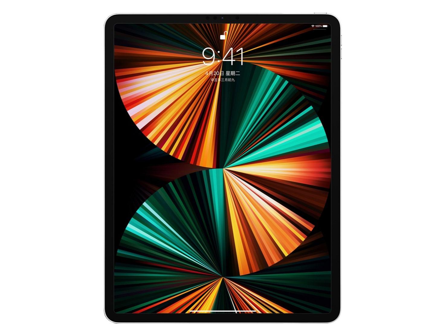 iPad Pro 12.9英寸 2021(8GB/128GB/Cellular版)