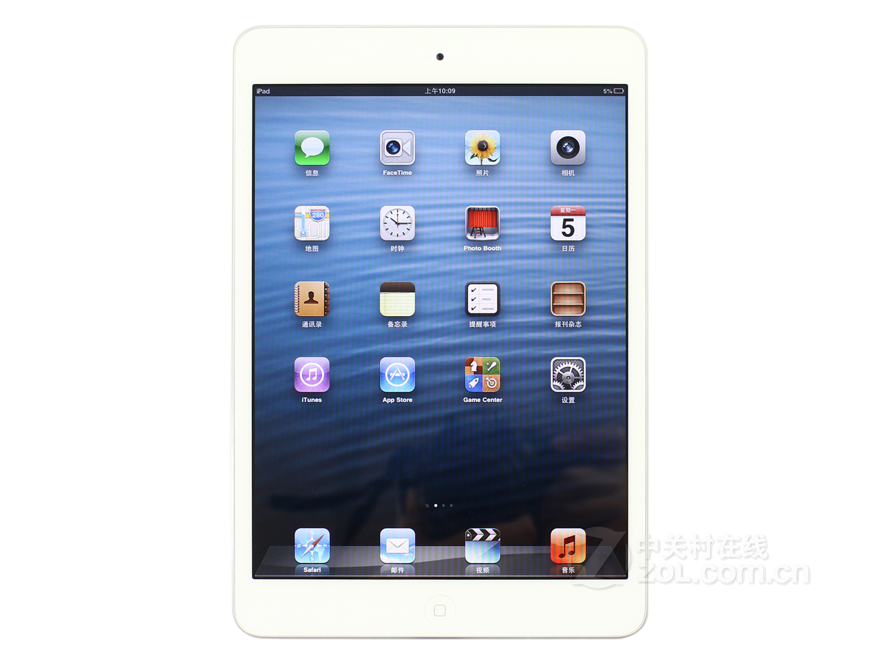 iPad mini（32GB/WiFi版）