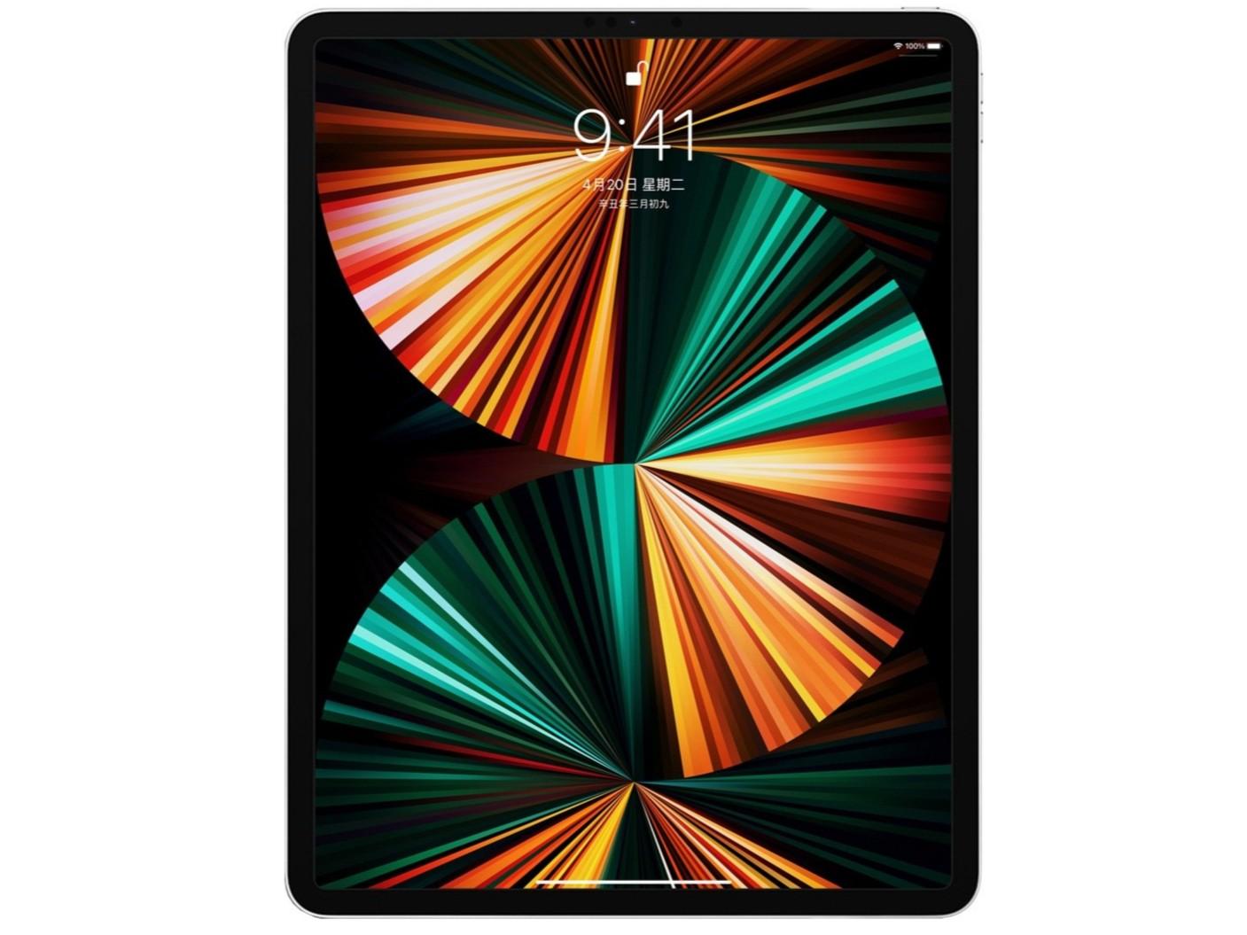 iPad Pro 12.9英寸 2021(8GB/256GB/Cellular版)