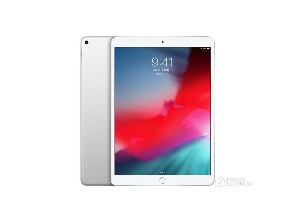 10.5英寸iPad Air（256GB/Cellular）