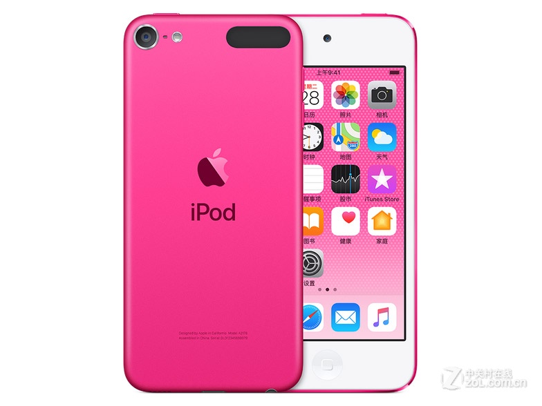 iPod touch 2019（128GB）