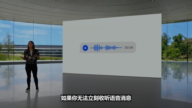 iOS 17九大升级汇总，iOS团队又水了一年