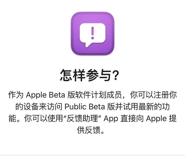 升级iOS 17还要交钱？对比iOS 16看完立省688元