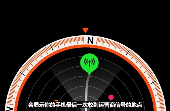 苹果WWDC 23发布会汇总：首款AR头显发布 售价或超3万元