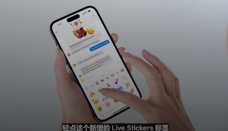 一文汇总苹果WWDC2023