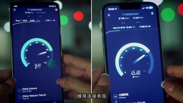 iPhone 14对比华为Mate50，谁才是模范“标准版”？ 