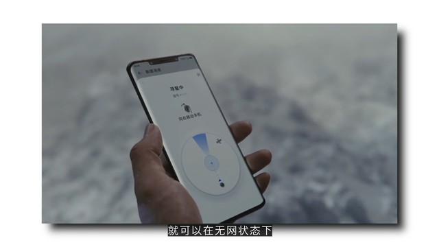 iPhone 14对比华为Mate50，谁才是模范“标准版”？ 