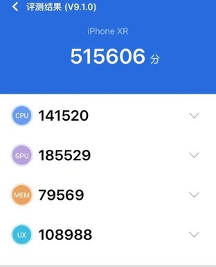 抢先体验iOS15.6 Beta版！流畅度迎来大突破 