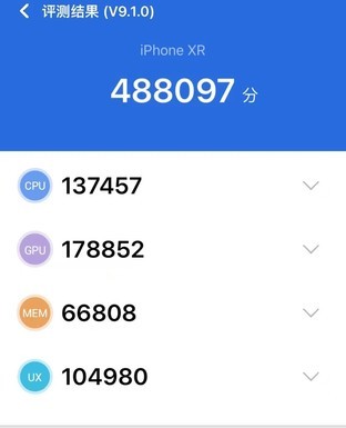 抢先体验iOS15.6 Beta版！流畅度迎来大突破 