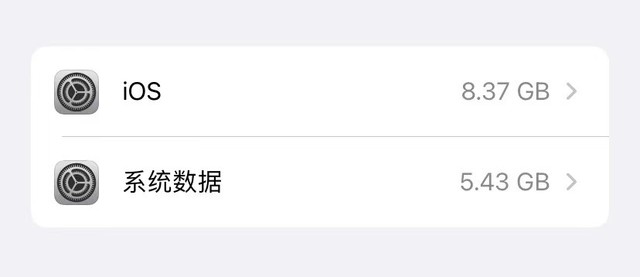 抢先体验iOS15.6 Beta版！流畅度迎来大突破 