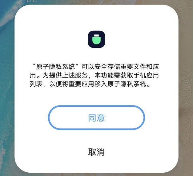 鱼和熊掌不能兼得 iQOO 10系列可以 