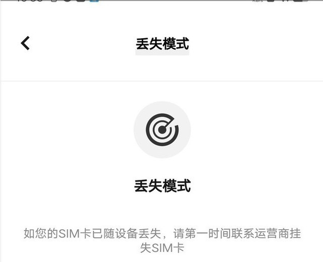 鱼和熊掌不能兼得 iQOO 10系列可以 