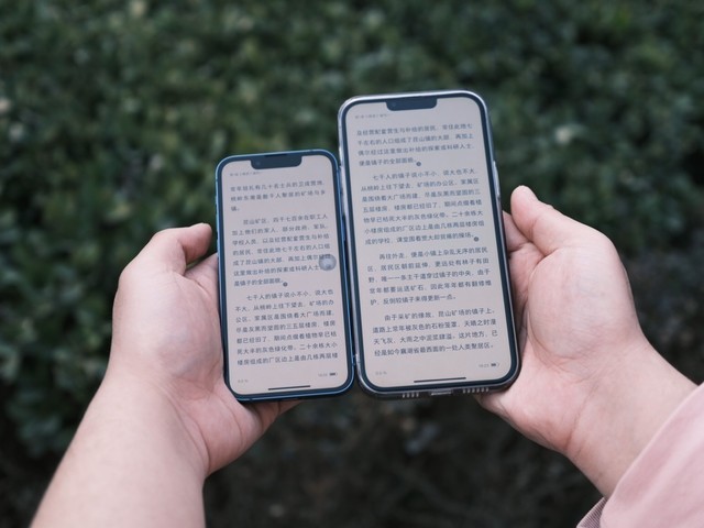 被别3000元的iPhone迷惑，用了一周小屏手机这四点我不能接受 