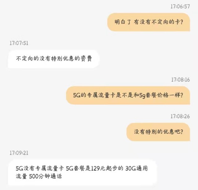 1（占坑不发） 