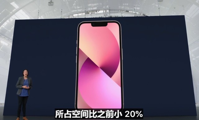 性能提升，摄影增强，刘海变窄，iPhone13系列的N项升级解读 