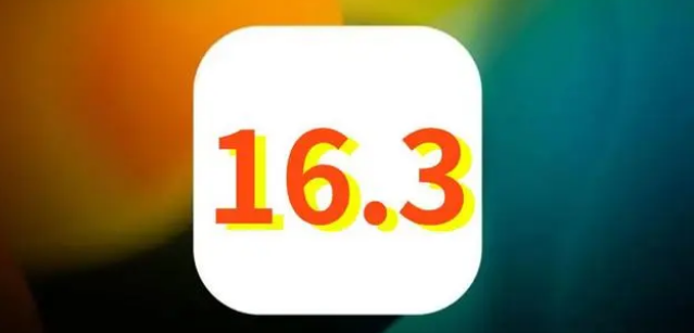 iOS 16.3好用吗？升级iOS 16.3后还能降级吗？