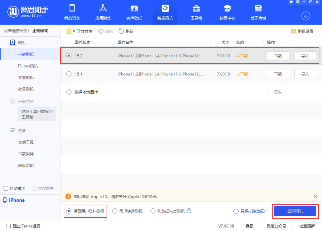 苹果官宣 Apple Watch 心电图 ECG 功能，详细的使用方法来了