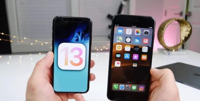 iOS 13正式版更新了什么内容？iOS 13正式版更新内容汇总