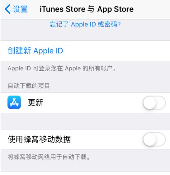 iPhone 为什么也会越用越卡？